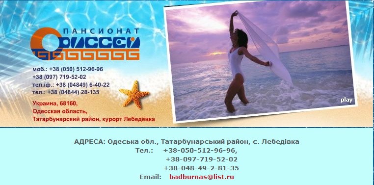 Клуб Brillion Club